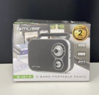 OPEN BOX - Prijenosni radio uređaj MUSE M-051R, crni