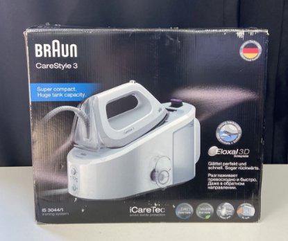 RABLJENI - Parna postaja BRAUN IS3044WH, 2400W, 6 bara, 340 g/min, 2 l, bijelo-siva