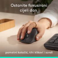 Tipkovnica + miš LOGITECH Signature Comfort Plus MK880, crni