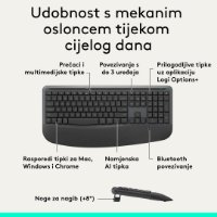Tipkovnica + miš LOGITECH Signature Comfort Plus MK880, crni