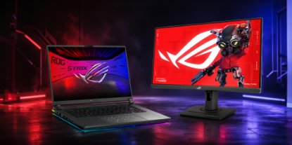 Prikažite detalje za Najbolje od najboljih - ROG Strix