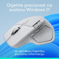 Miš LOGITECH MX Master 4, optički, bežični, BT, bijeli