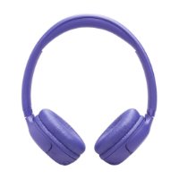 Slušalice JBL Tune 530BT, bežične, Bluetooth, ljubičaste