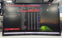 RABLJENI - Monitor 24" LED SAMSUNG LS24C360EAUXEN, FHD VA, 4ms, 250 cd/m2, zakrivljeni, crni