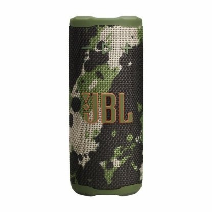 Zvučnik JBL Grip, bluetooth, vodootporan, 16W, zeleni