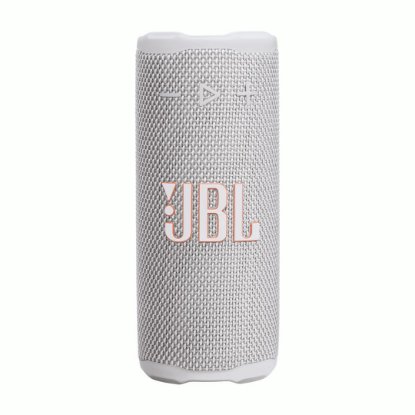 Zvučnik JBL Grip, bluetooth, vodootporan, 16W, bijeli