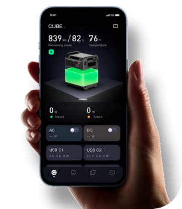 Prijenosna elektrana SEGWAY Cube 2000, 2000 Wh LiFePO4, maksimalni AC izlaz 2200 W (surge 4400 W), maksimalni solarni ulaz 800 W (12-60V), maksimalni DC ulaz 800 W, 3× 230V utičnice, 12V utičnica, 4×