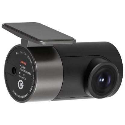 Auto kamera 70MAI Pro Plus A500S, set prednja i stražnja, QHD, 2" LCD, siva