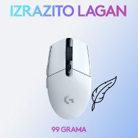 Miš LOGITECH Gaming G305 Lightspeed, bežični, optički, 12000dpi, bijeli, USB
