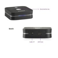Audio odašiljač MARMITEK BoomBoom 80, bluetooth, NFC, bežični prijemnik