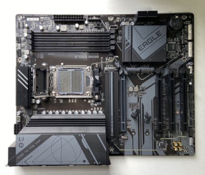RABLJENI - Matična ploča GIGABYTE B650 Eagle, AMD B650, DDR5, ATX, s. AM5