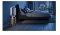 Pročišćivač ovlaživač i ventilator zraka DYSON PH04 379491-01, Purifier Humidify + Cool PH04, bijelo-zlatni