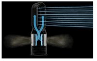 Pročišćivač ovlaživač i ventilator zraka DYSON PH04 379491-01, Purifier Humidify + Cool PH04, bijelo-zlatni