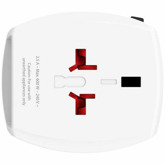 Putni adapter SKROSS, Muv USB, Euro, Aus/Kina, UK, SAD/Japan+2x USB-A, 1.302960, bijeli