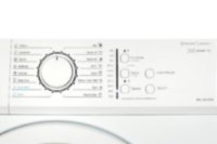Perilica rublja VIVAX WFL-120716CSI, 7 kg, 1200 o/min, energetski razred A, bijela