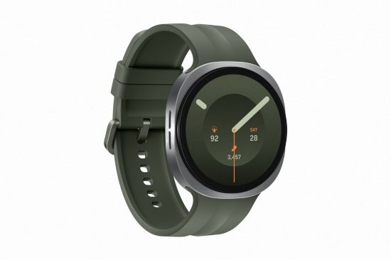 PREORDER - Pametni sat SAMSUNG Galaxy Watch 9 44mm, sreberni