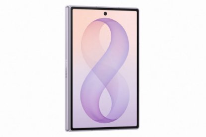 PREORDER - Mobitel SAMSUNG Galaxy Z Fold 8, 12GB, 512GB, Android 16, rozi