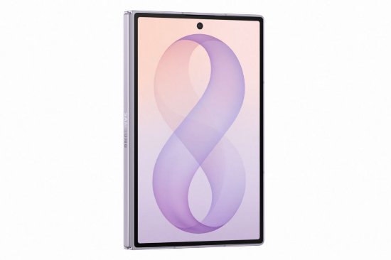 PREORDER - Mobitel SAMSUNG Galaxy Z Fold 8, 12GB, 512GB, Android 16, rozi