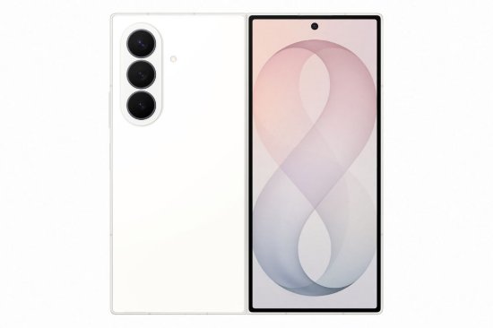 PREORDER - Mobitel SAMSUNG Galaxy Z Fold Ultra 8, 12GB, 256GB, Android 16, bijeli