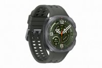PREORDER - Pametni sat SAMSUNG Galaxy Watch Ultra 2, srebrni
