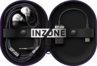 Slušalice SONY INZONE E9, AUX Y-tip, USB-C, in-ear, bijele