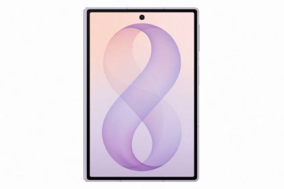 PREORDER - Mobitel SAMSUNG Galaxy Z Fold 8, 12GB, 256GB, Android 16, rozi