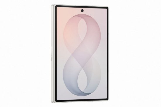 PREORDER - Mobitel SAMSUNG Galaxy Z Fold 8, 12GB, 256GB, Android 16, bijeli