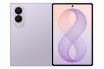 PREORDER - Mobitel SAMSUNG Galaxy Z Fold 8, 12GB, 256GB, Android 16, rozi