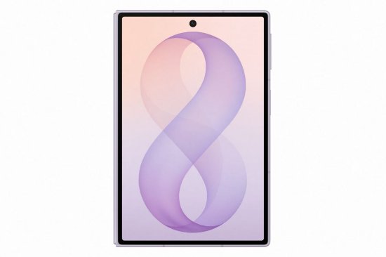 PREORDER - Mobitel SAMSUNG Galaxy Z Fold 8, 12GB, 512GB, Android 16, rozi