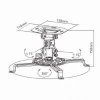 Nosač za projektor SBOX PM-18, do 13.5kg, stropni, bijeli