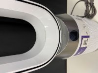 RABLJENI - Pročišćivač zraka i ventilator DYSON Purifier Cool Gen1 TP10