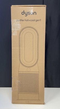 RABLJENI - Pročišćivač zraka DYSON Pure Hot & Cool Gen1 HP10 - pročišćava, grije i hladi