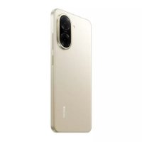 Mobitel XIAOMI Redmi A5, 6,88", 4GB, 128GB, Android 15, žuti