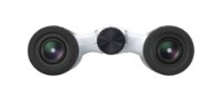 Dvogled NIKON Aculon T02 8x21 bijeli