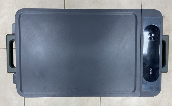 OPEN BOX - Prijenosni hladnjak ANKER EverFrost 40, 43L, baterijski