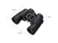 Dvogled NIKON Action 10x42
