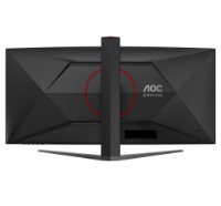 Gaming monitor 34" AOC CU34G4, UWQHD, VA, 180Hz, 1ms, 300cd/m2, FreeSync, zakrivljeni, crni