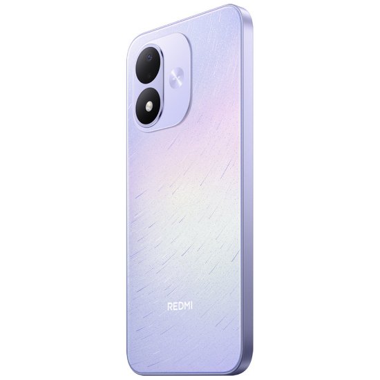Mobitel XIAOMI Redmi Note 17, 6,99" 4GB, 128GB, android 16, ljubičasti