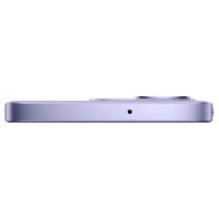 Mobitel XIAOMI Redmi Note 17, 6,99" 4GB, 128GB, android 16, ljubičasti