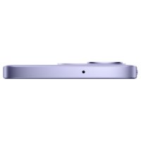 Mobitel XIAOMI Redmi Note 17, 6,99" 6GB, 256GB, android 16, ljubičasti