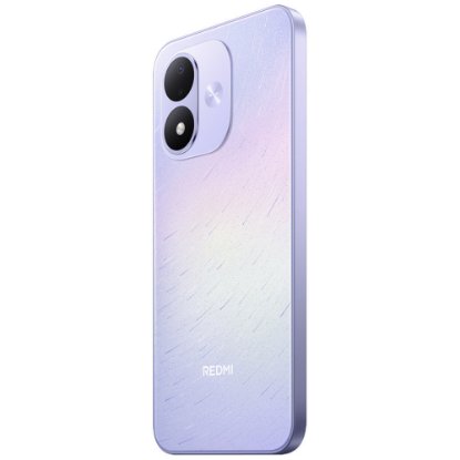 Mobitel XIAOMI Redmi Note 17, 6,99" 6GB, 256GB, 5G, android 16, ljubičasti