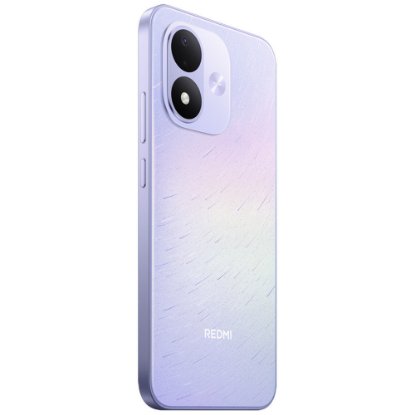 Mobitel XIAOMI Redmi Note 17, 6,99" 6GB, 256GB, android 16, ljubičasti