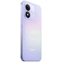 Mobitel XIAOMI Redmi Note 17, 6,99" 4GB, 128GB, android 16, ljubičasti