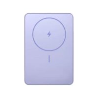 Mobilni USB punjač XIAOMI 71820, 5000mAh, magnetic, USB-C, ljubičasta