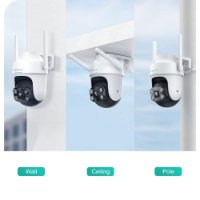 Mrežna nadzorna kamera BOTSLAB PT W312, 4 MP, 360°, vanjska, WiFi, noćno snimanje, bijela
