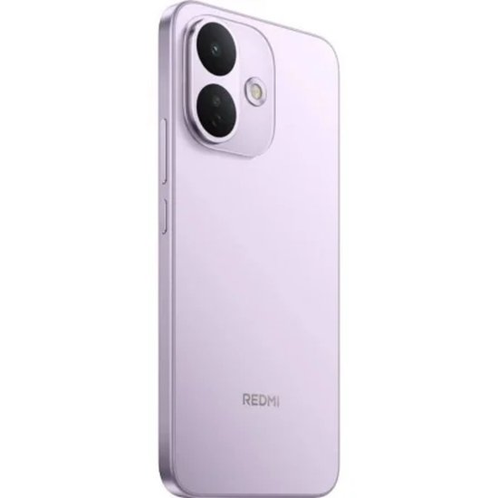 Mobitel XIAOMI Redmi Note 17 Pro, 6.83" 6GB, 256GB, 5G, android 16, ljubičasti