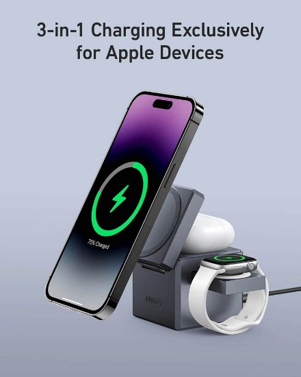 Bežični punjač ANKER Cube 3 u 1, MagSafe, za Apple, sivi
