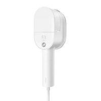 Ručno steamer glačalo XIAOMI BHR9034EU, 1000-1200 W, bijelo