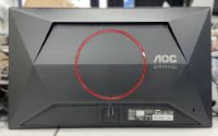 RABLJENI - Gaming monitor 23,8" AOC Q24G4RE, QHD, IPS, 180Hz, 1ms, 300cd/m2, G-Sync, FreeSync, crni