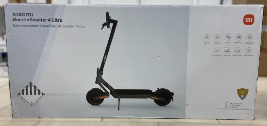 RABLJENI - Električni romobil XIAOMI Electric Scooter 4 Ultra, autonomija do 70km, brzina 25km/h, kotači 10˝
